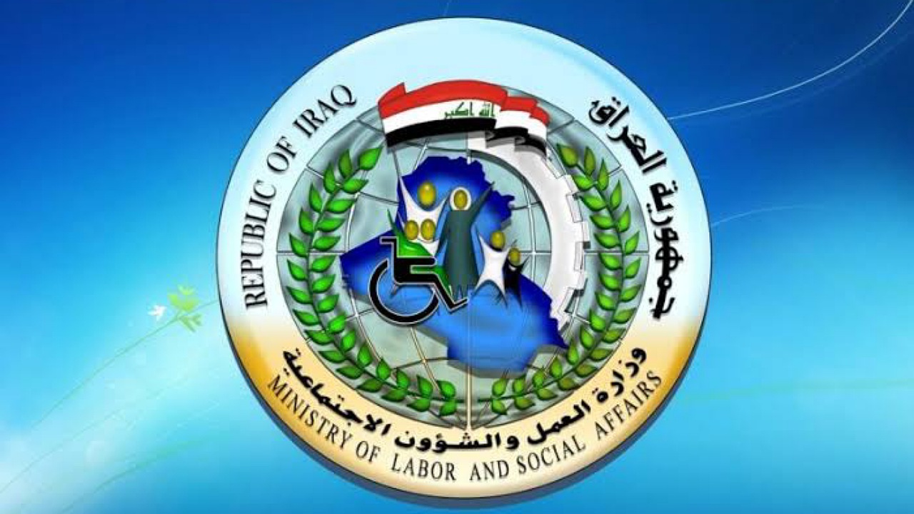 الوجبة الاخيرة..خطوات الاستعلام عن أسماء المشمولين بالرعاية الاجتماعية فور صدورها عبر منصة مظلتي