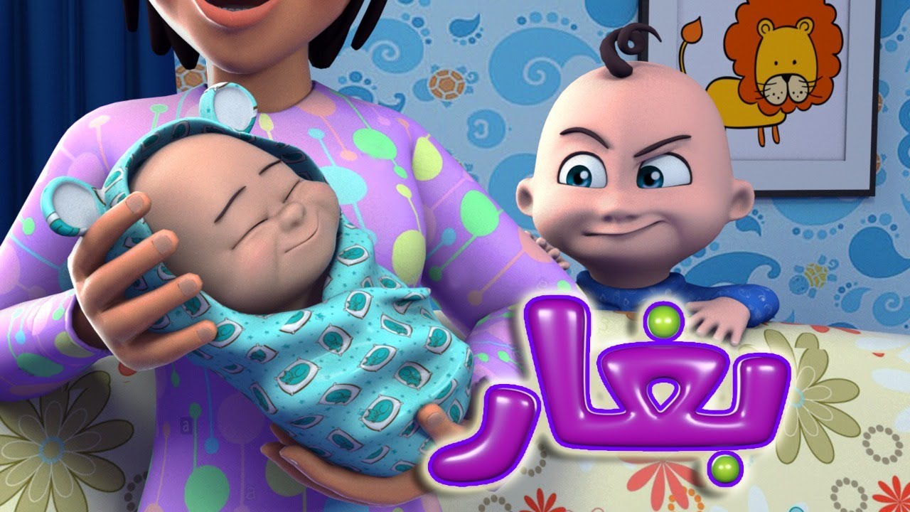 استقبل قناة كراميش 2025 على النايل وعرب سات وخلي أولادك يبسطوا بالأغاني الجديدة