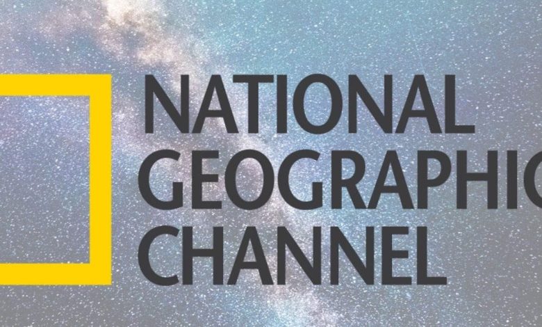بأفضل محتوى.. تردد قناة ناشيونال جيوغرافيك 2025 على النايل سات والعرب سات وكيفية تنزيل القناة على الريسيفر
