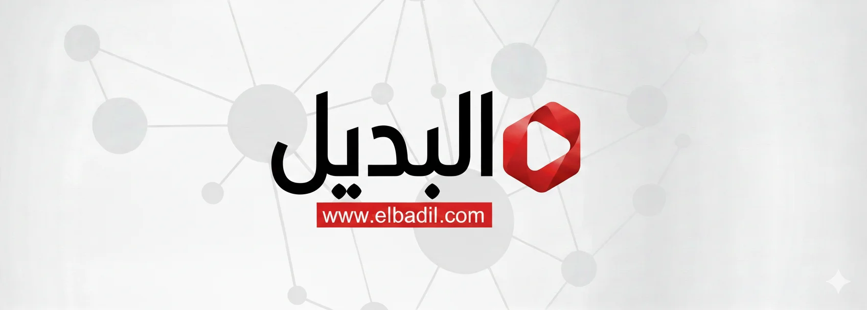 “من غير مخاطرة”.. طريقة شحن شدات ببجي 2026 بالـID من غير ما حسابك يتقفل